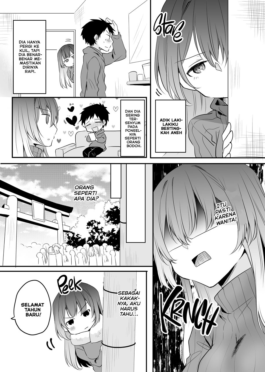 My Company’s Small Senpai (Pre-Serialization) Chapter 33 Gambar 2